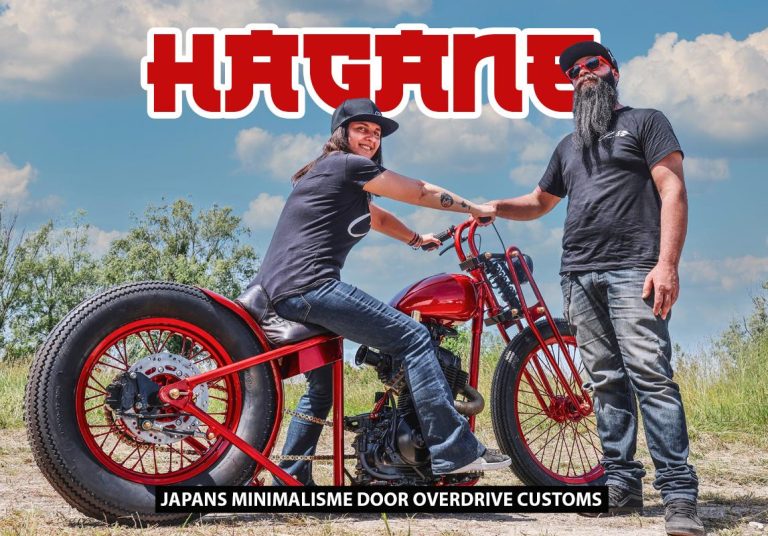 Hagane: Japans minimalisme door Overdrive Customs