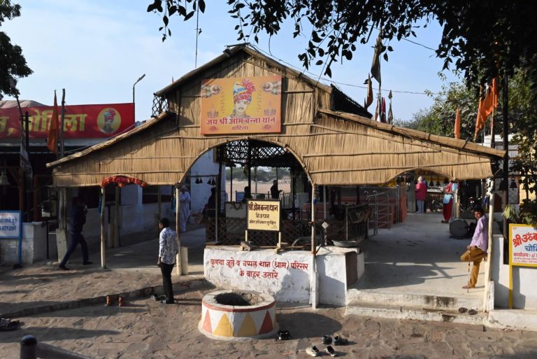 De Geest van Om Banna: bijzondere ontmoetingen in motorland India